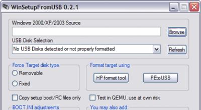 Запись образа диска на USB-флеш-накопитель