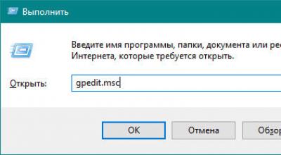 Отключаем сообщение «Windows обнаружила неполадки жесткого диска Как отключить отчеты об ошибках